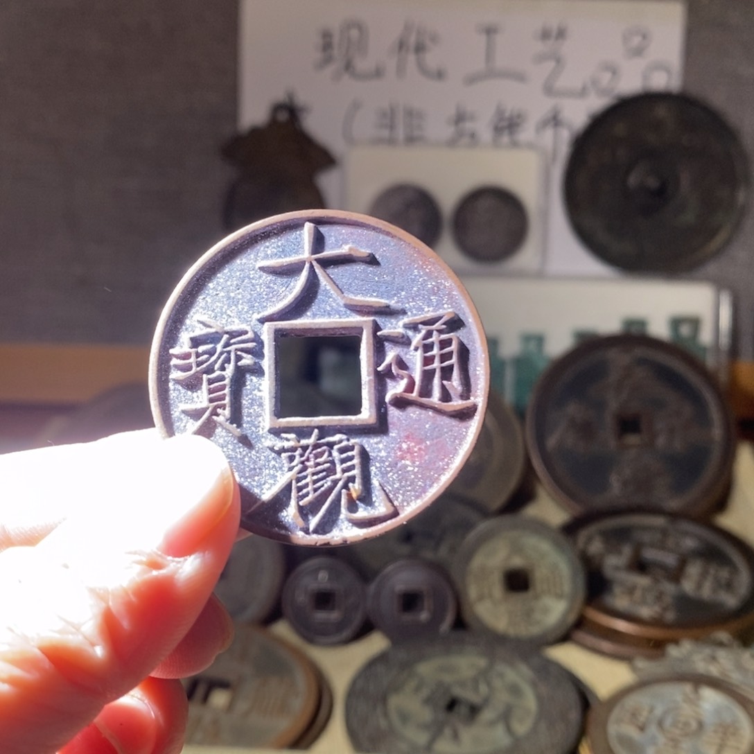 铜现代过现代工艺品