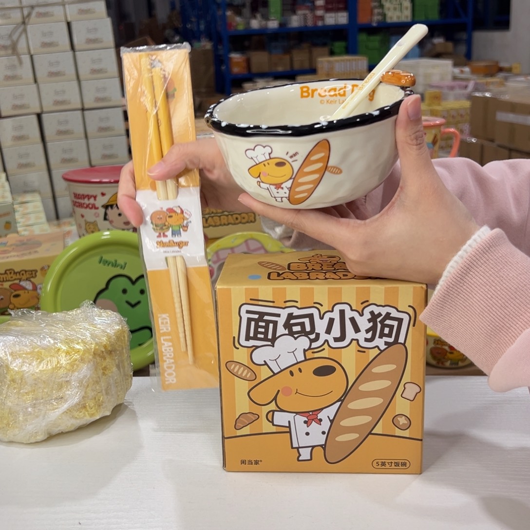 瓷191 加筷子 陶瓷陶瓷天