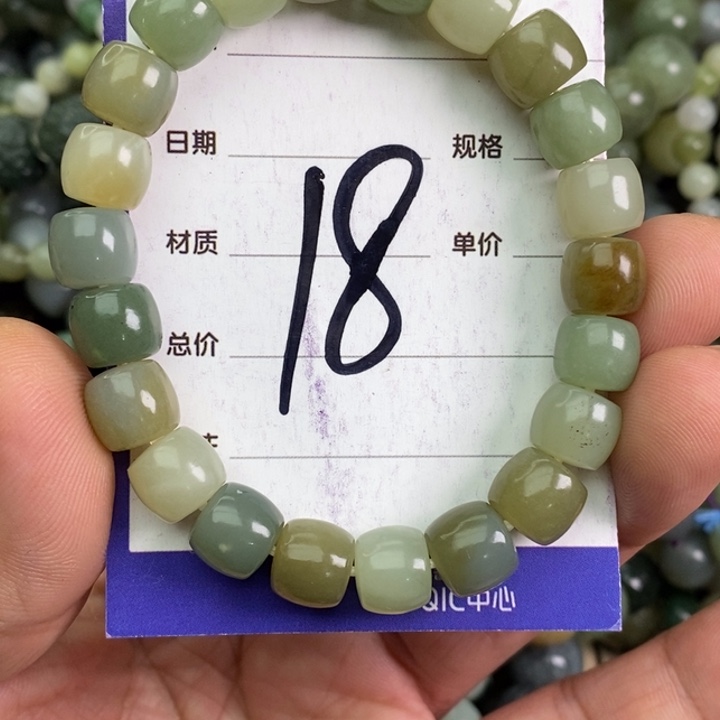 和田玉手链未镶嵌