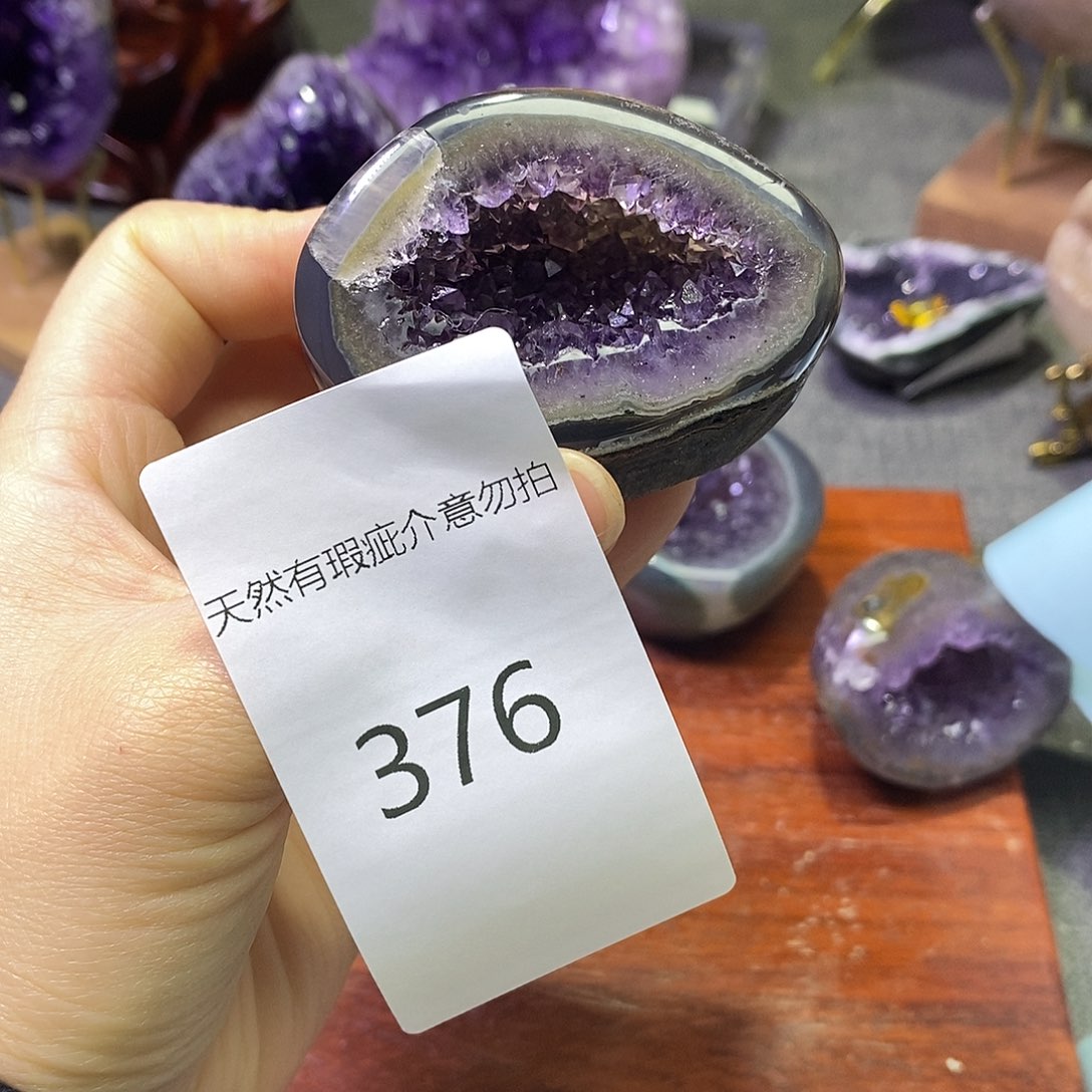 未镶嵌紫晶珠宝半成品