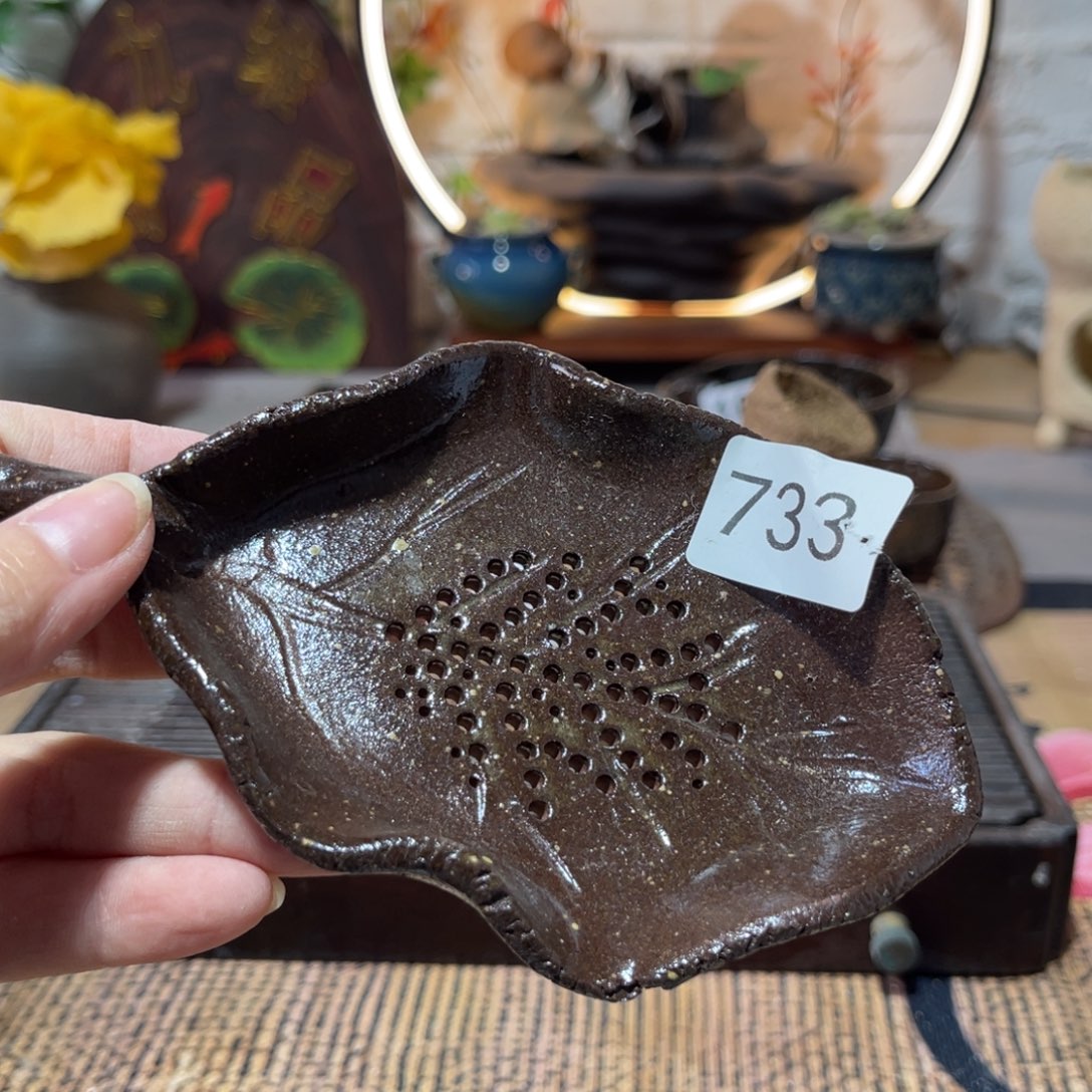 木村信弘柴烧保平