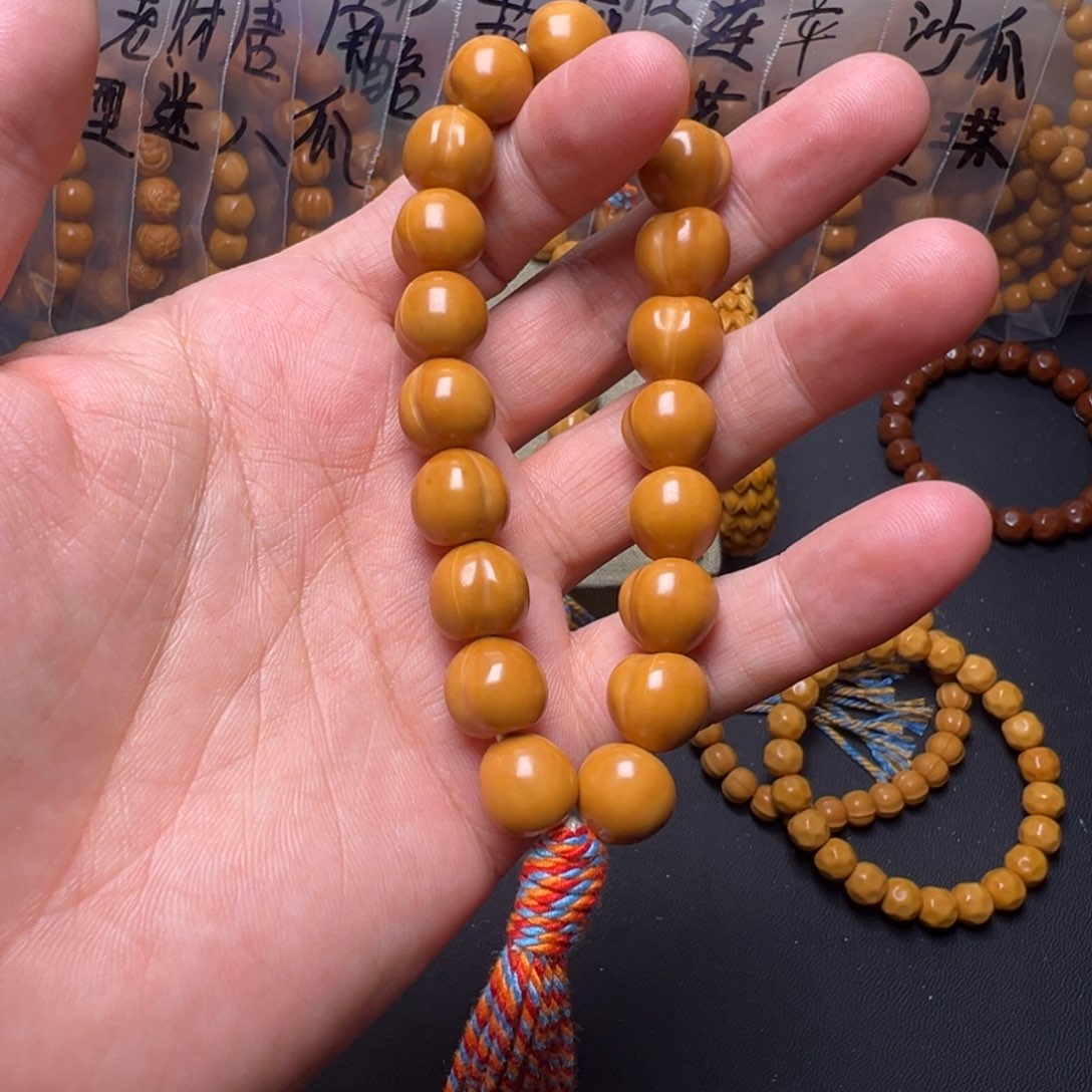 手串猴头核桃啊啊啊啊啊啊啊啊啊啊啊啊啊啊啊啊