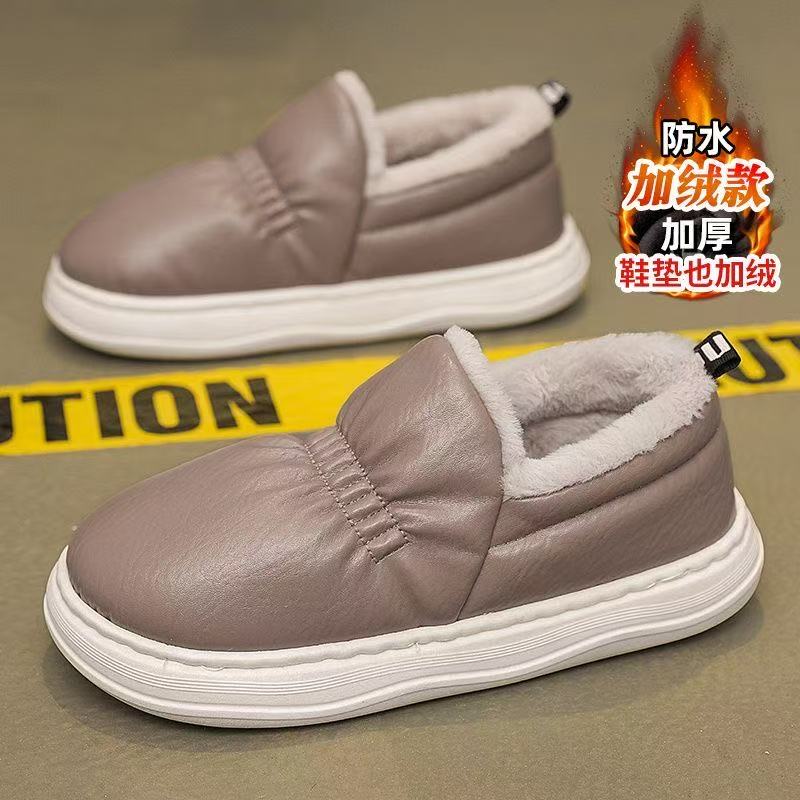 冬季素面耐磨包头拖男士毛毛拖鞋时尚男款厚底加绒2309（Q）