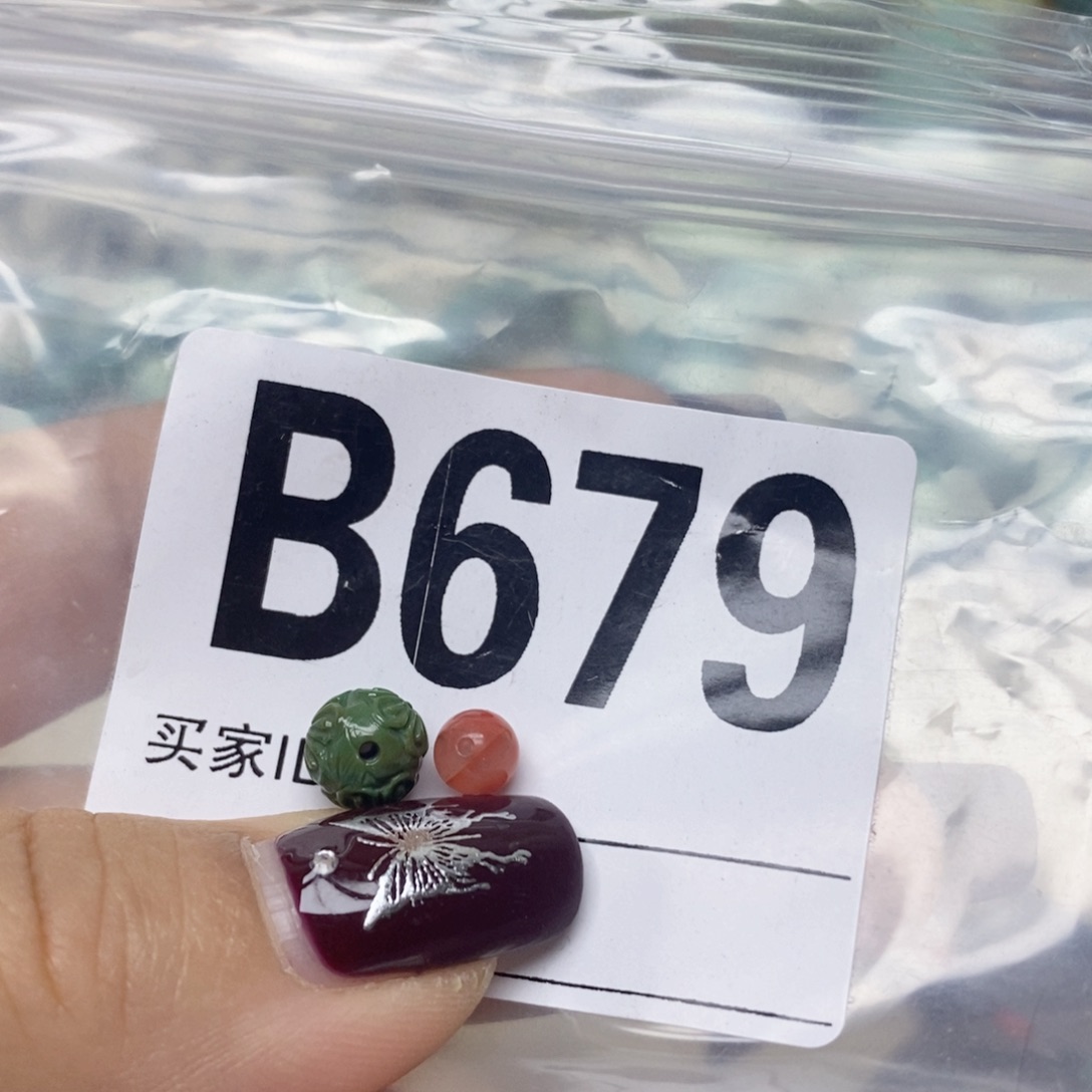 南红玛瑙配饰未镶嵌