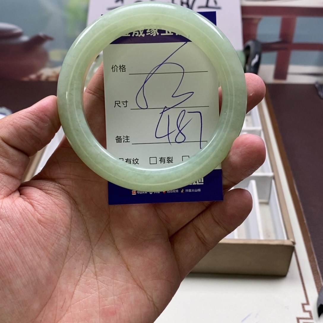 蛇纹石玉手镯未镶嵌