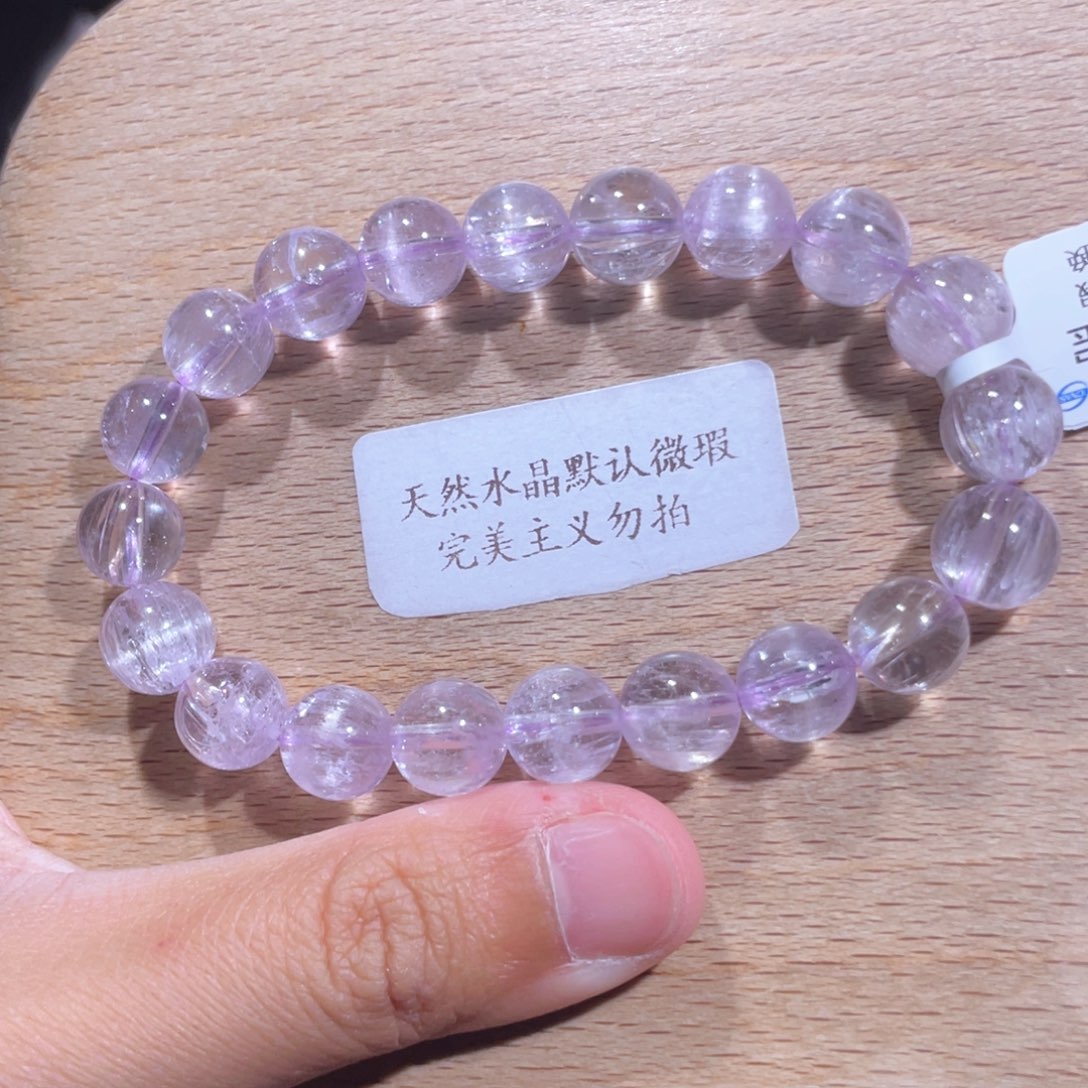 锂辉锂辉石未镶嵌45号多样性发货一P 10+