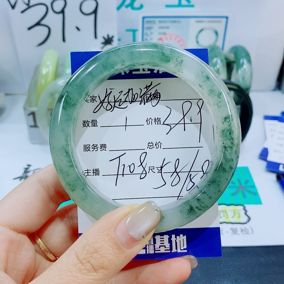 未镶嵌手镯石英质玉好**满T108