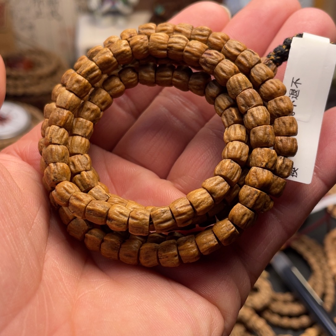 吊坠柏香籽/百香籽