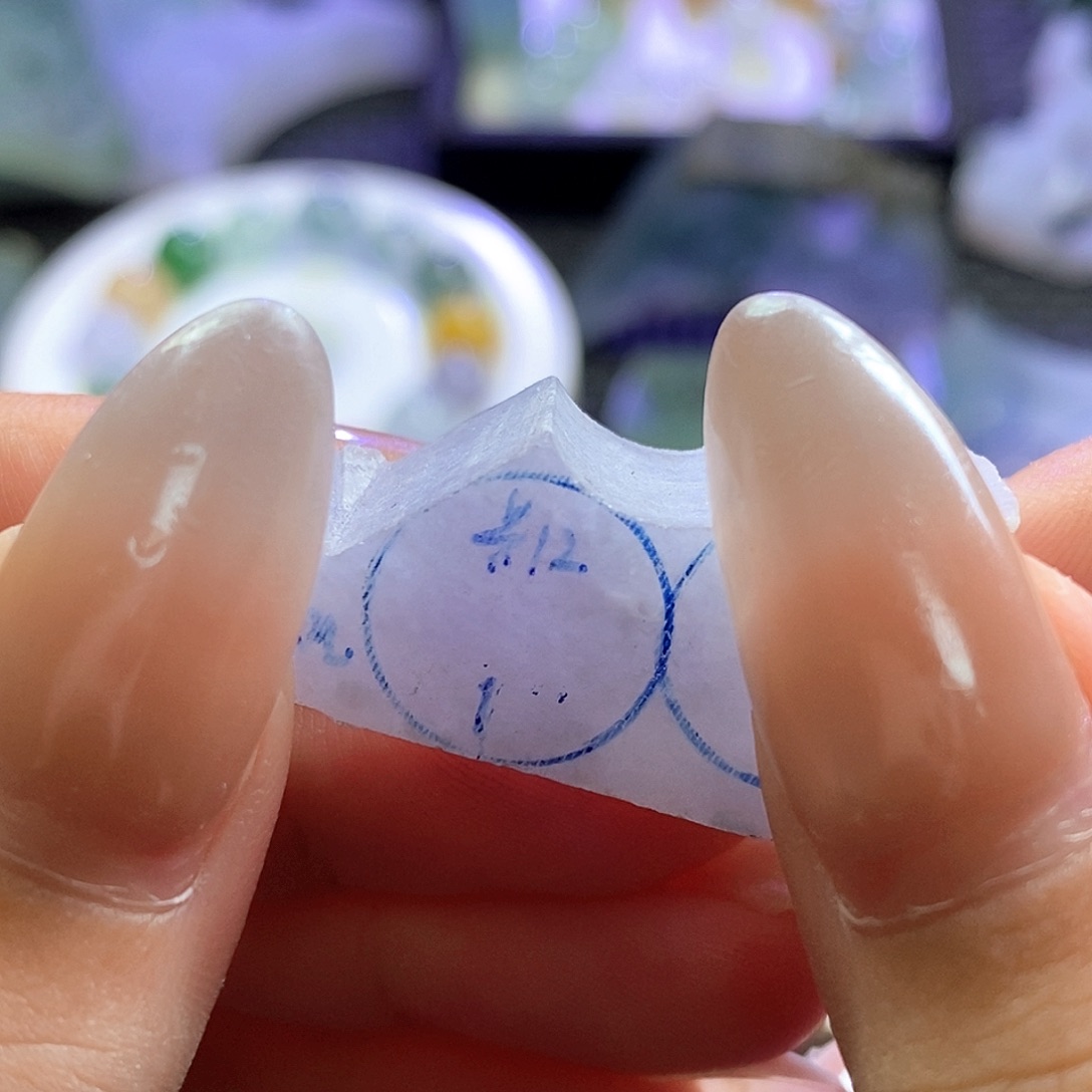 未镶嵌定制翡翠卡12有棉