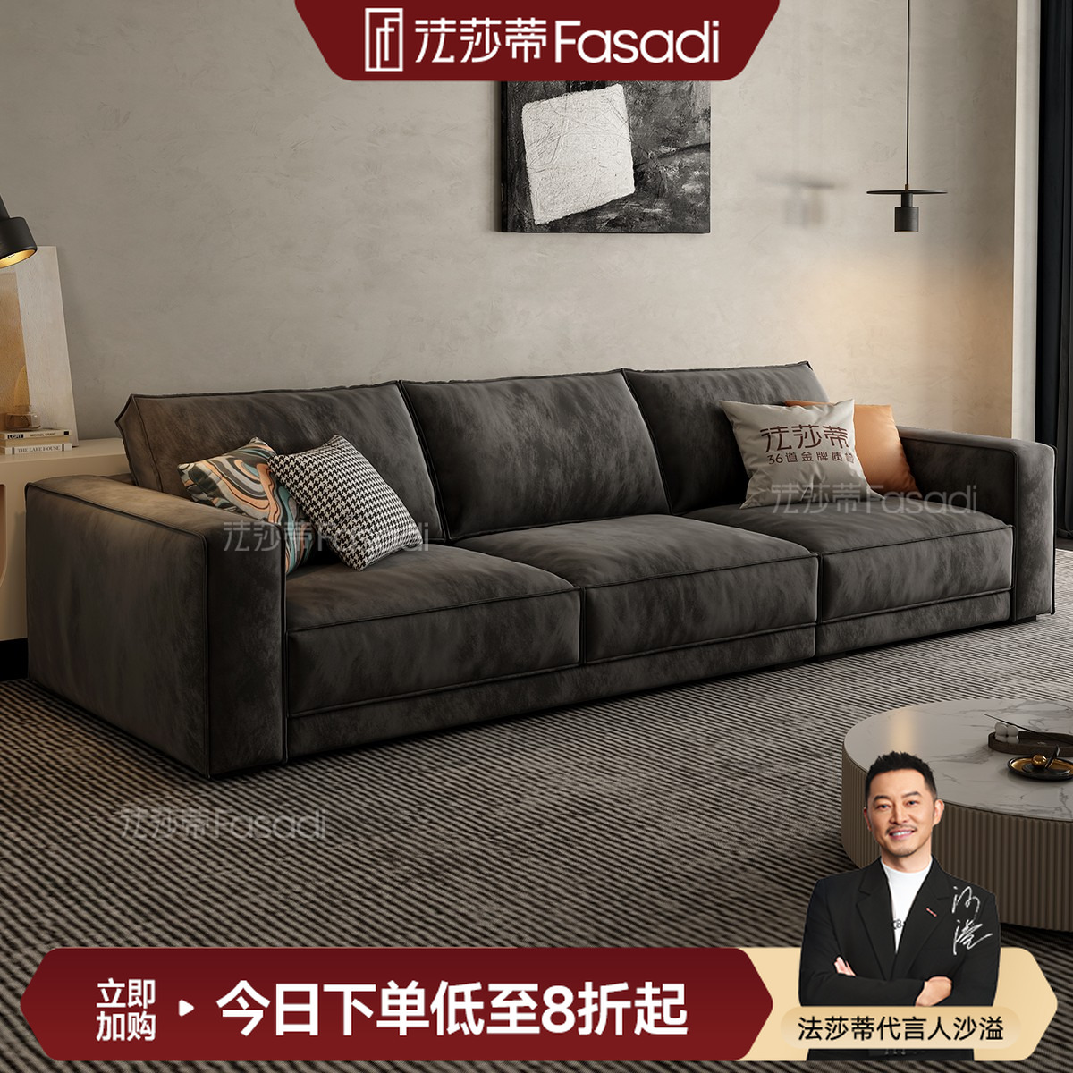 sf1071#防猫抓布艺沙发北欧简约现代小户型客厅奶油风绒