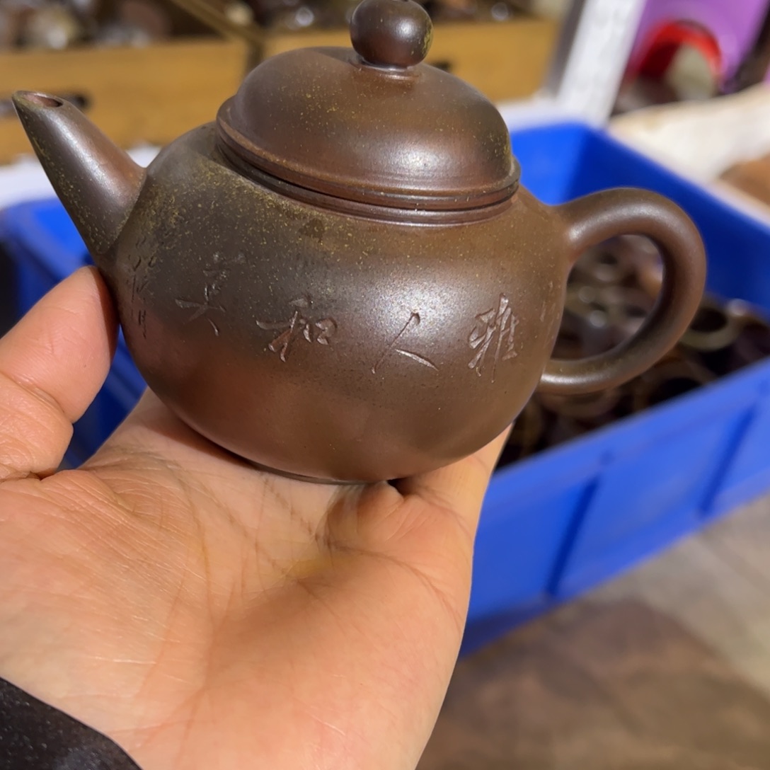 贵台龙窑柴烧茶壶57