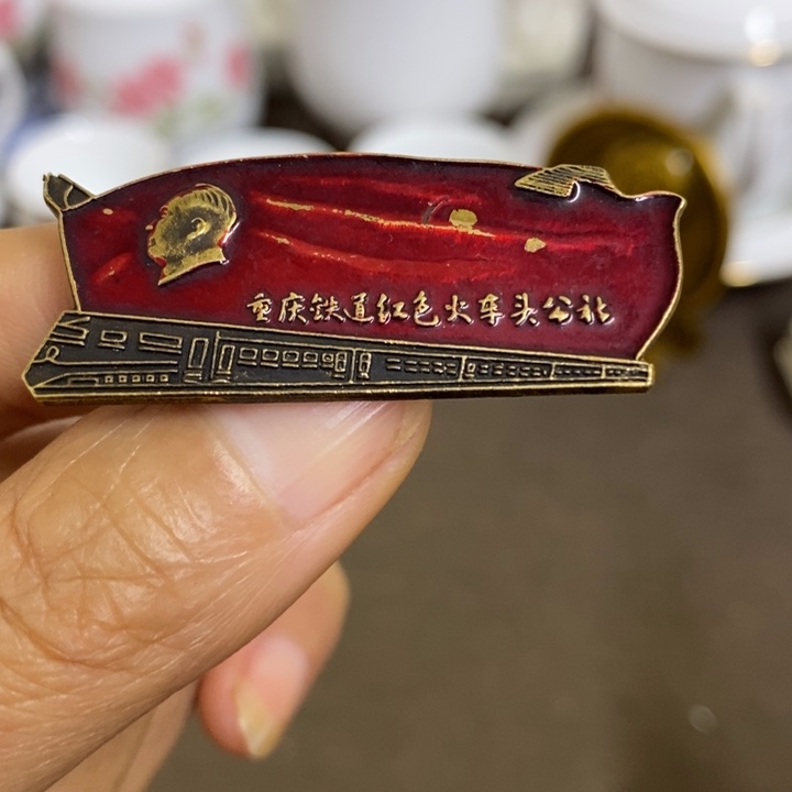 摆件陶景德镇陶瓷研究所