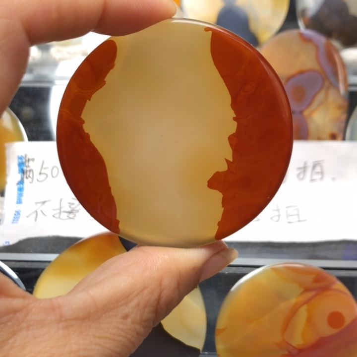 合金玛瑙/玉髓珠宝奇石129