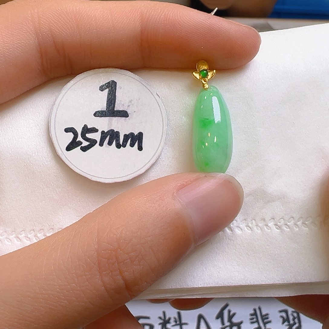 翡翠颈饰18K金镶嵌翡翠