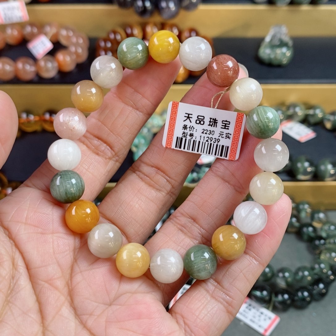 水晶手链未镶嵌哎****哦彩兔毛手链112939