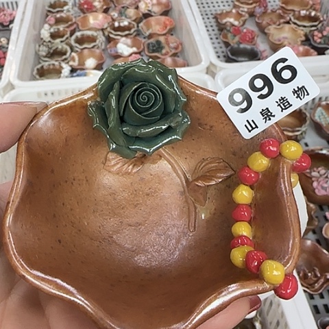 瓷片柴烧柴烧柴烧996