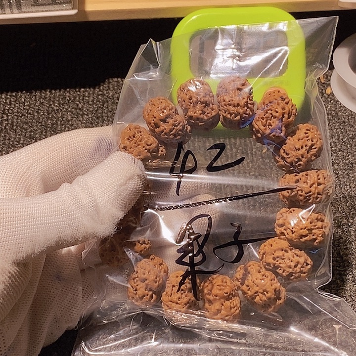 ****子吊坠金刚菩提这几句真的