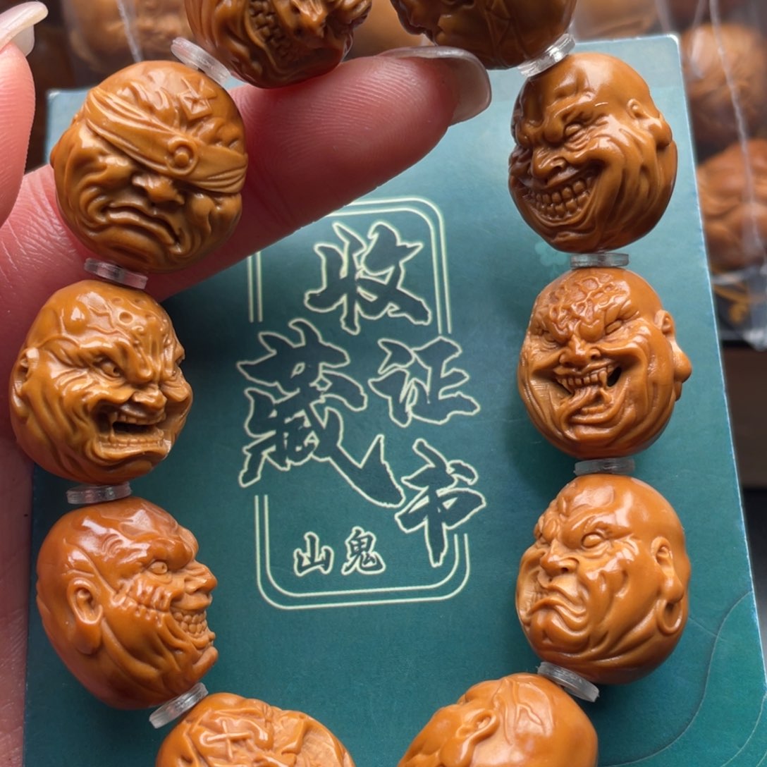 橄榄核手串橄榄核