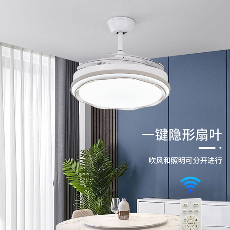 餐厅灯风扇吊扇电扇简约变频风力卧室隐形吊灯家用灯吸顶大客厅