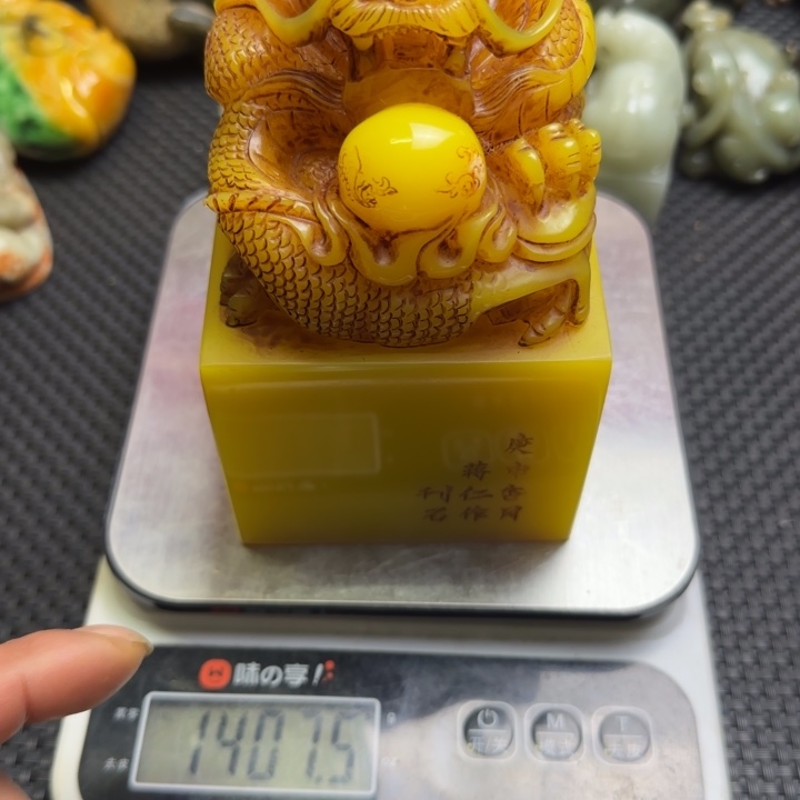 紫金钵盂菩提吊坠