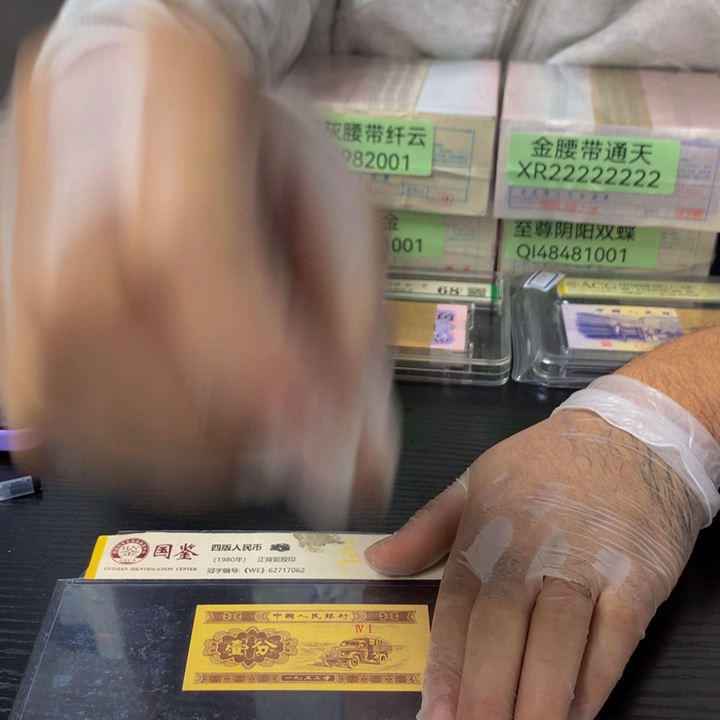 福利福利号码随机不挑