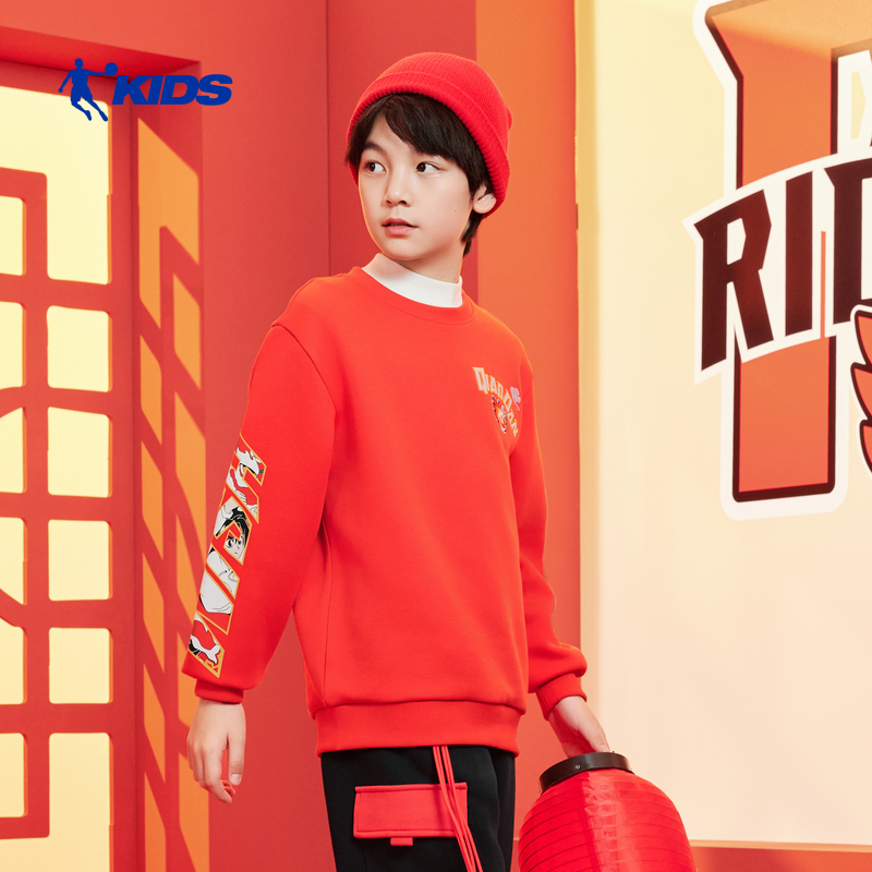 2026乔丹童装儿童卫衣春秋款2026春季新款中大童春装衣服男童套头