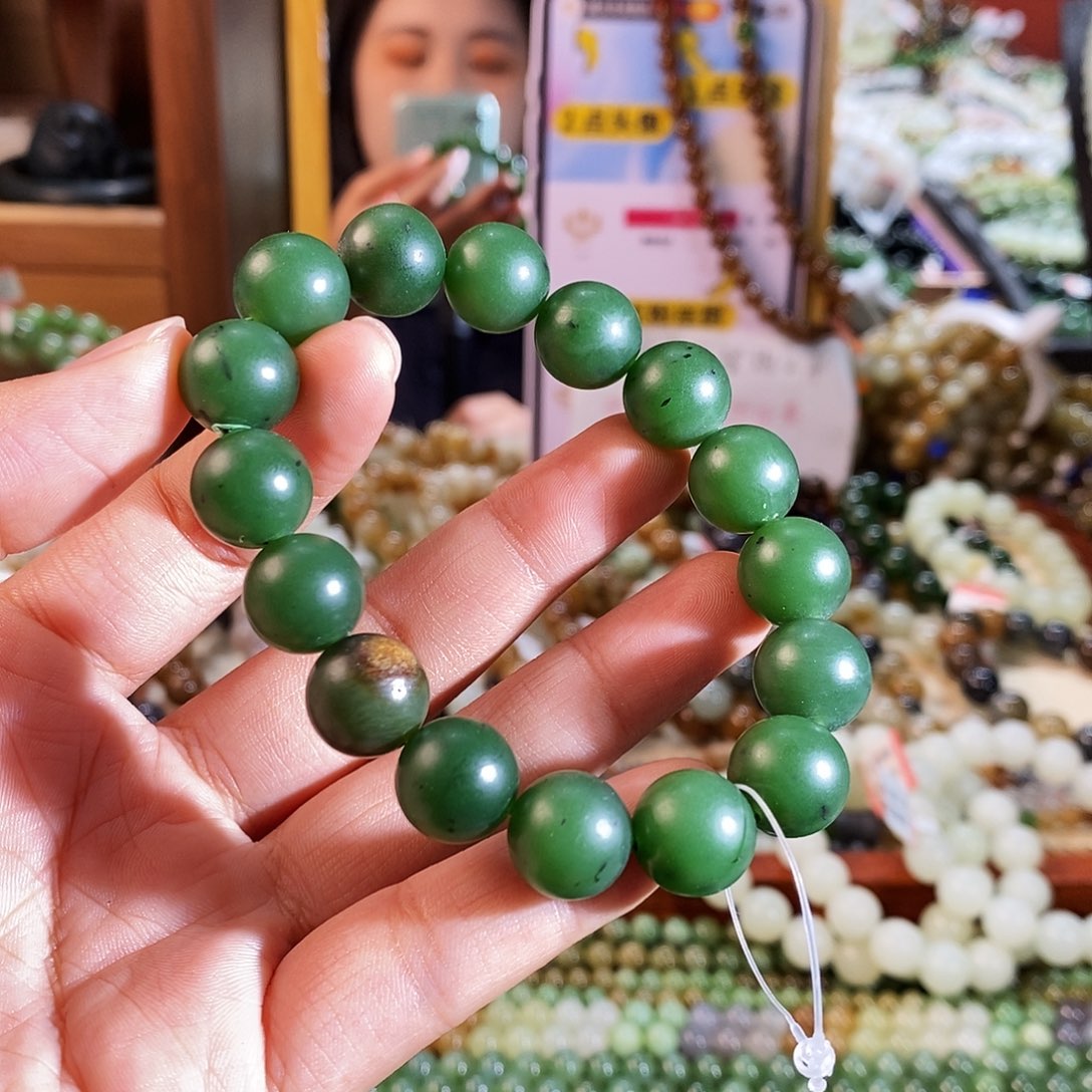 手链未镶嵌和田玉