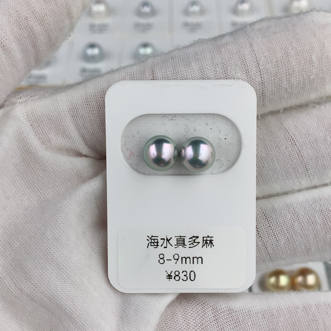 未镶嵌海水珍珠裸珠