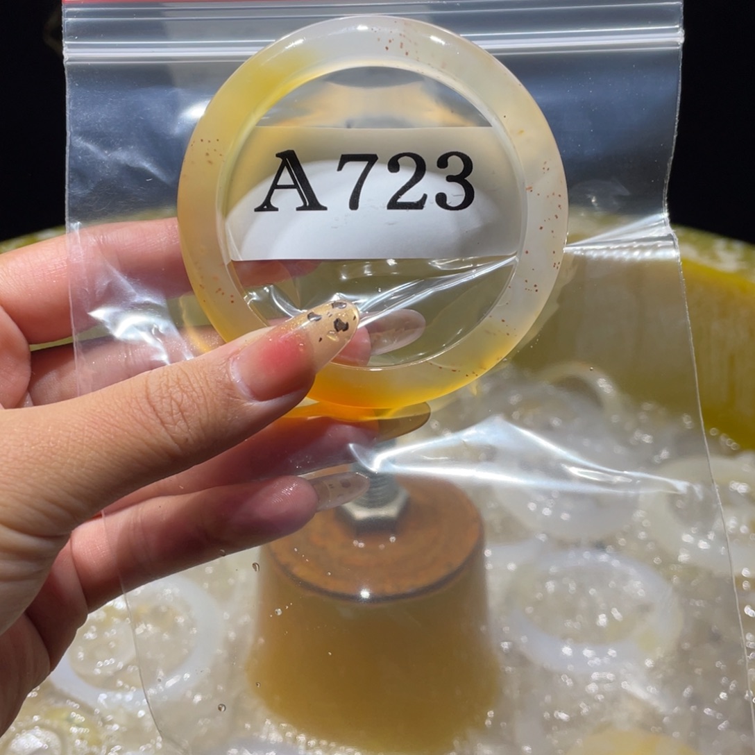 思***瘦玛瑙/玉髓未镶嵌手镯