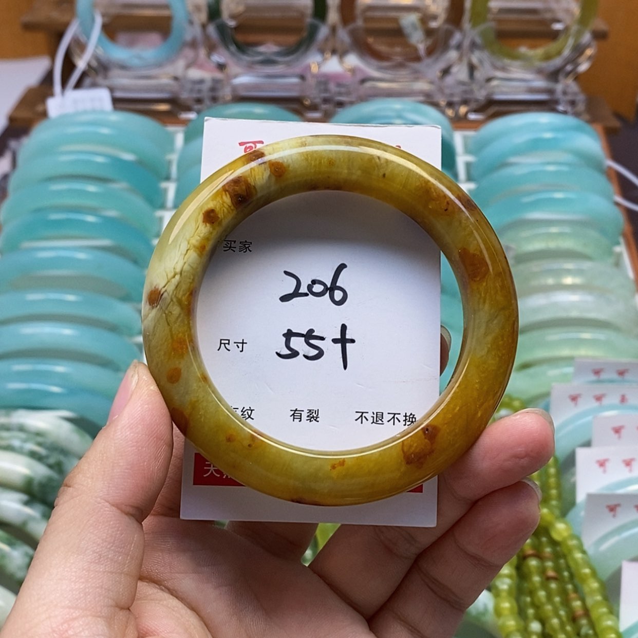 【闪购商品】蛇纹石玉手镯未镶嵌