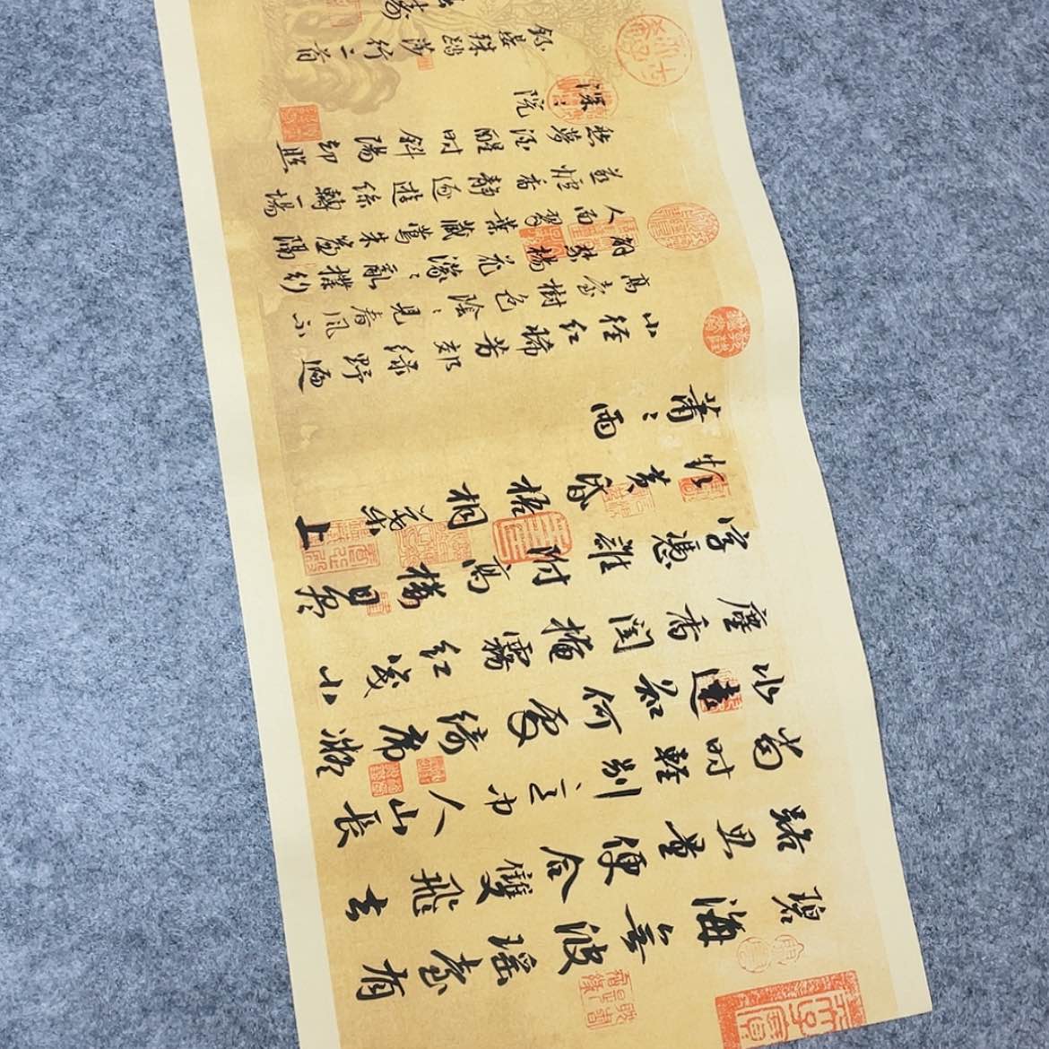 【闪购商品】书法国展书家印春涛69×34