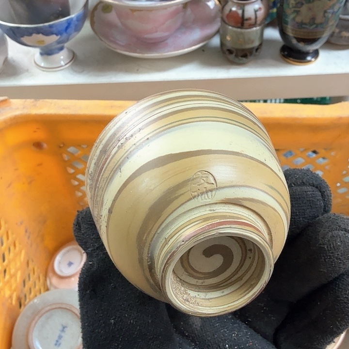 碗开播啦…..开播啦