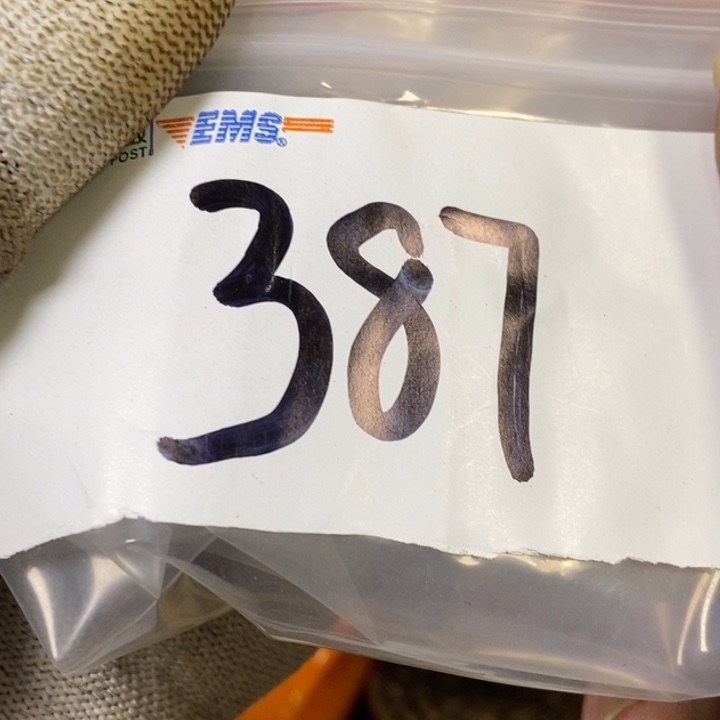 用***3娜娜文玩杂项专属链接