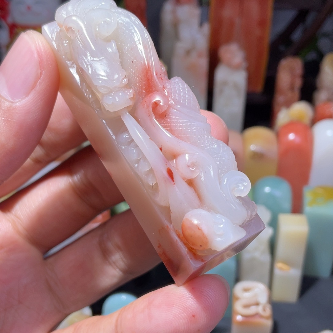 老挝石印石紫**幽祥龙戏珠