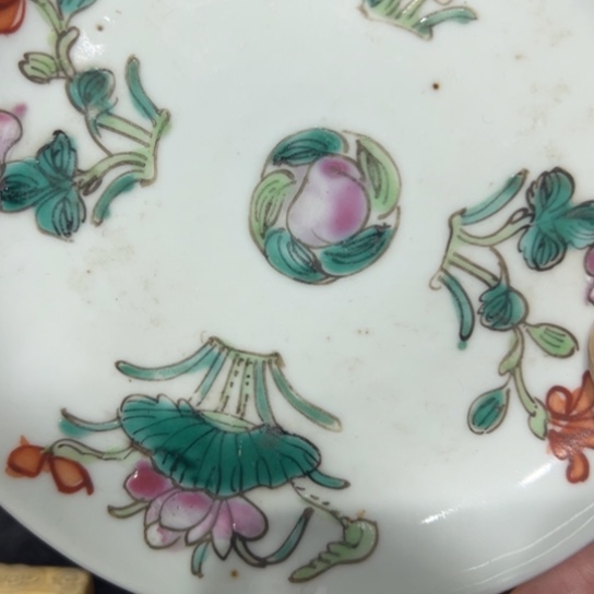 瓷片你****播瓷器。。。。。。。。。。