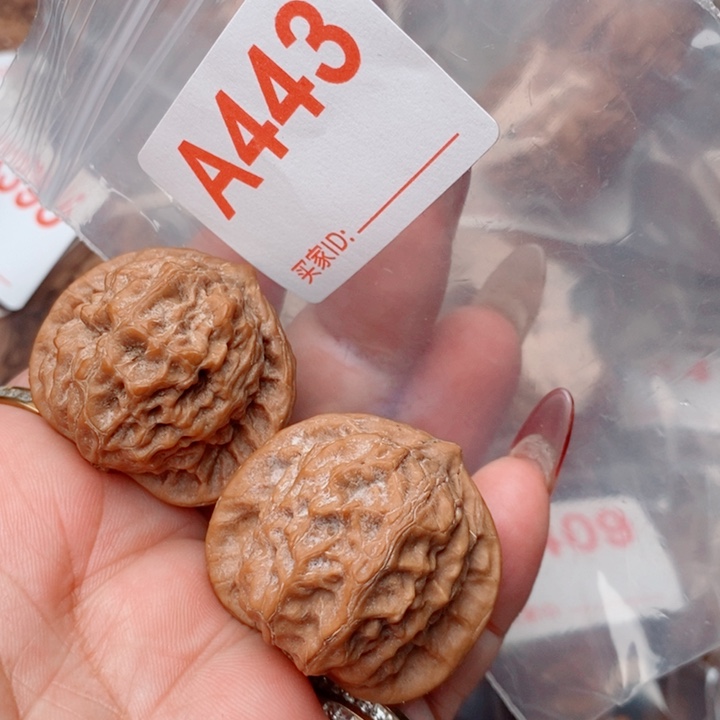 核桃把件瓷娃娃36尺443号