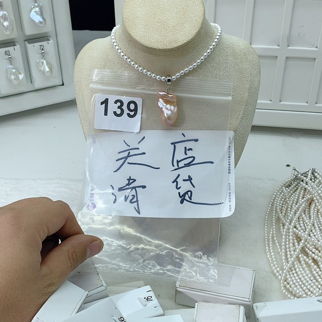 淡水珍珠颈饰合金