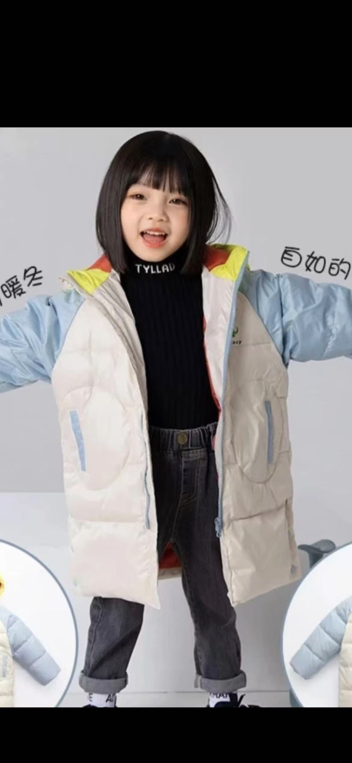 断码断码断色男女宝宝时尚洋气加厚外套