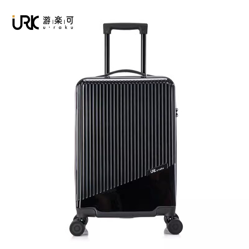 UU14B1820B 高颜值简约拉杆箱学生行李箱