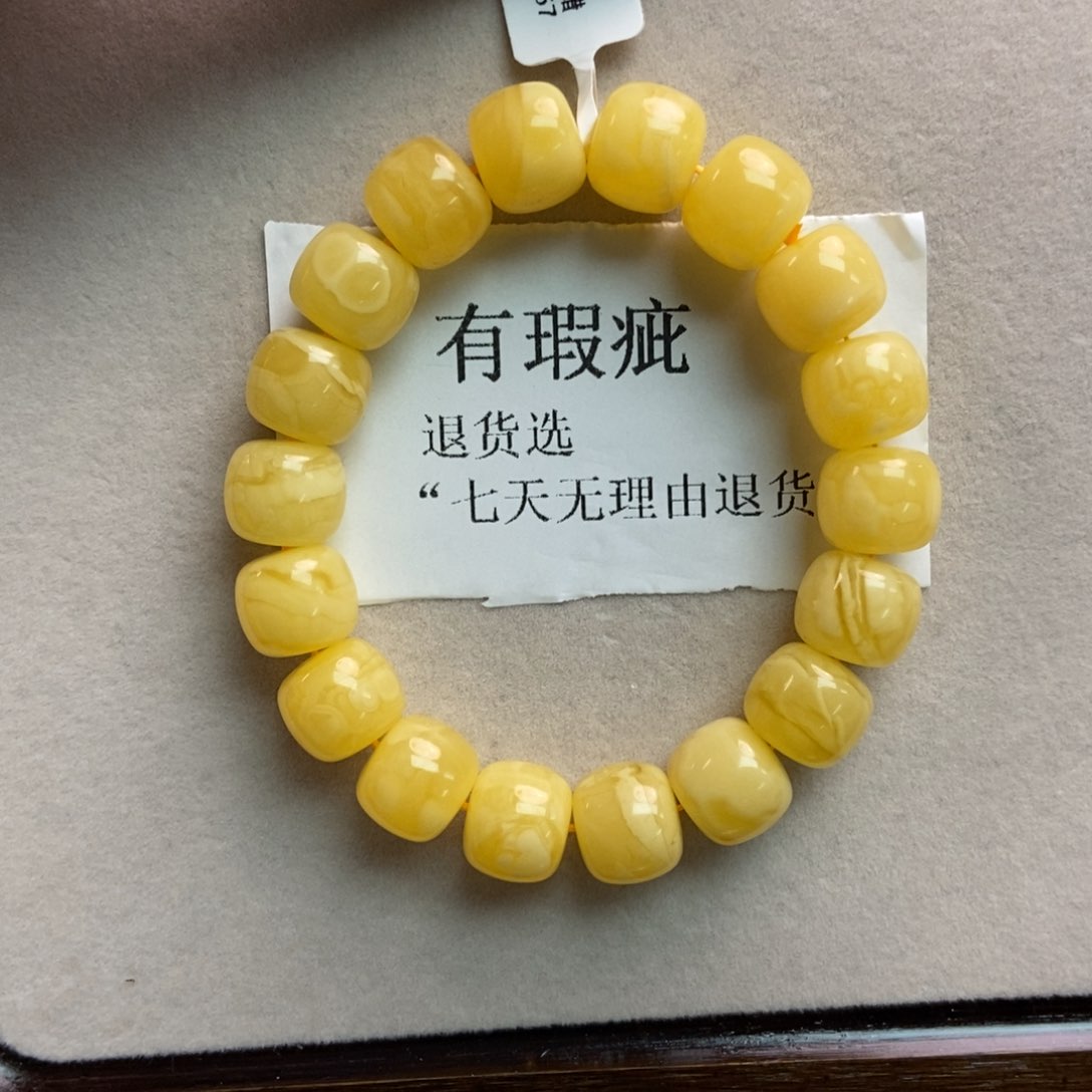 琥珀珠宝奇石未镶嵌16