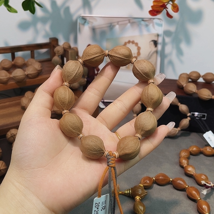 格***局梅林铁核文玩手串