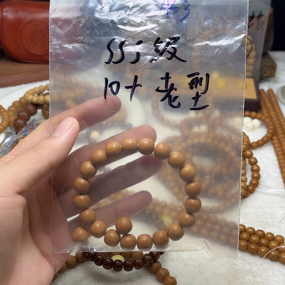 吊坠猴头核桃意义u一u雨u有一会