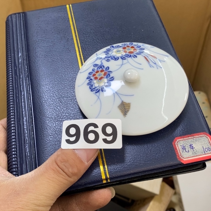 瓷片哦哦哦哦哦哦哦哦