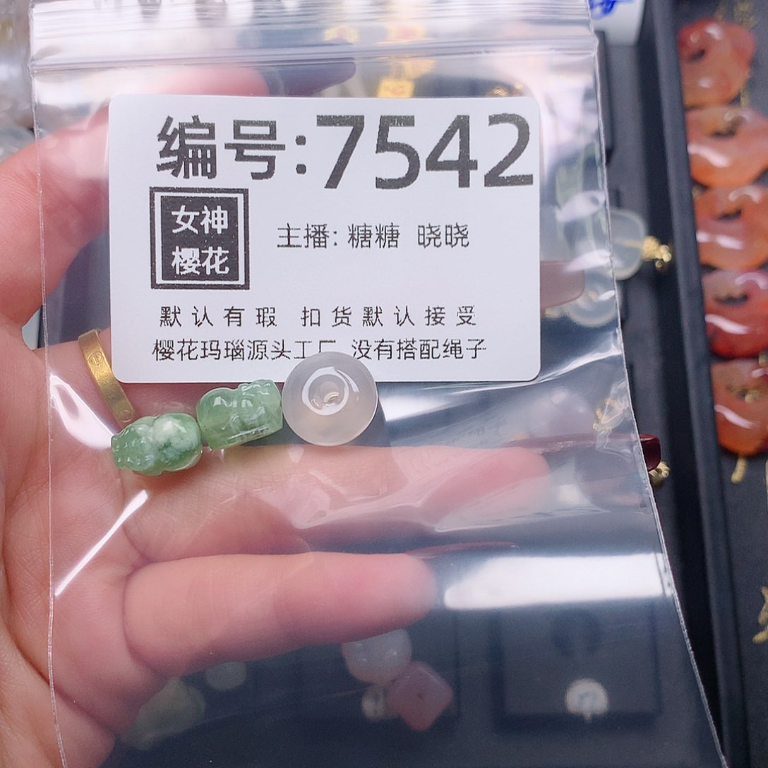 玛瑙/玉髓颈饰合金5**1