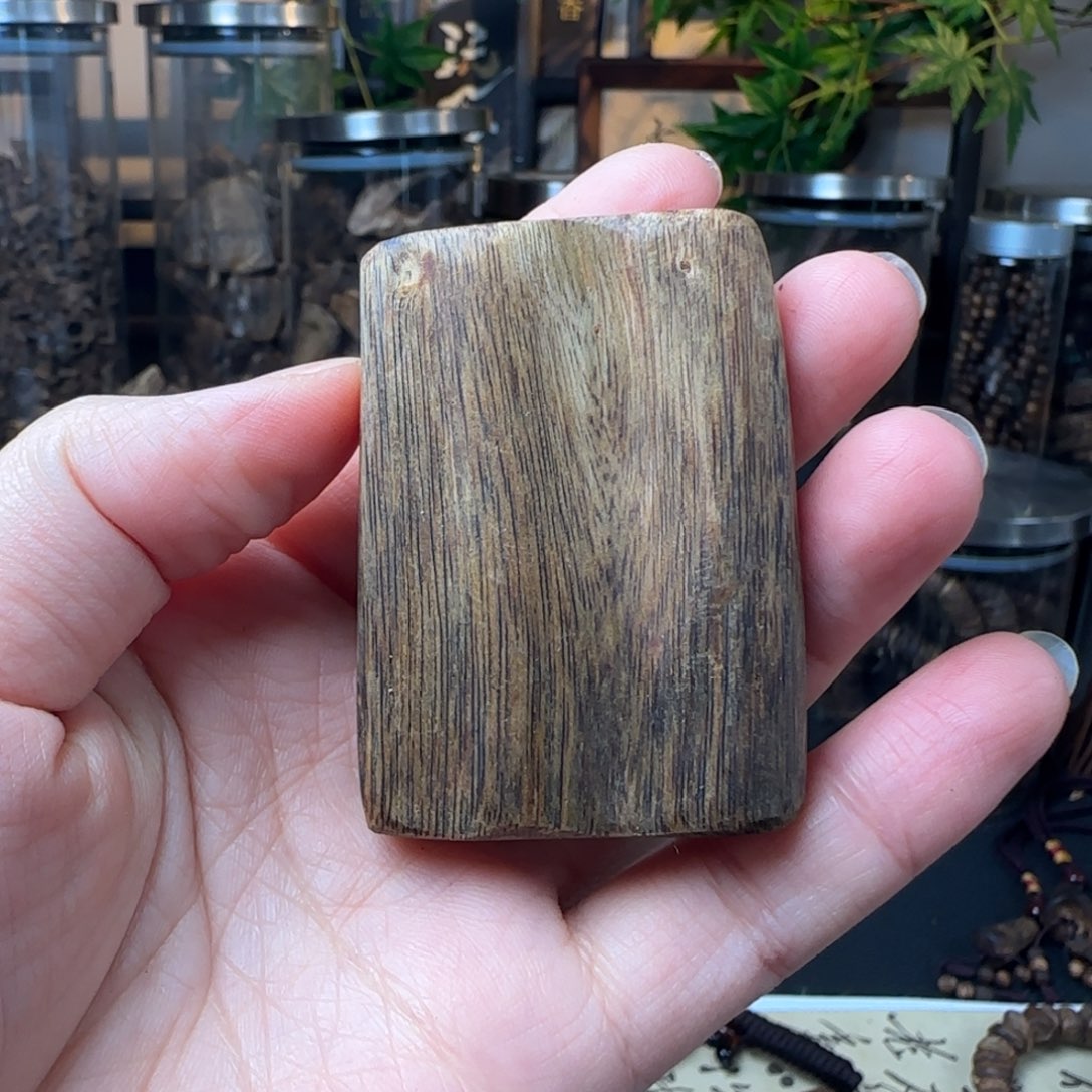 沉香沉香碎屑高*生奇楠淳化料无事19+