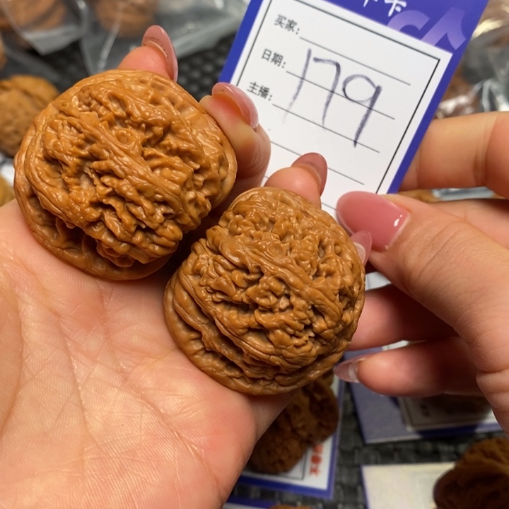 把件文玩核桃179粗筋43