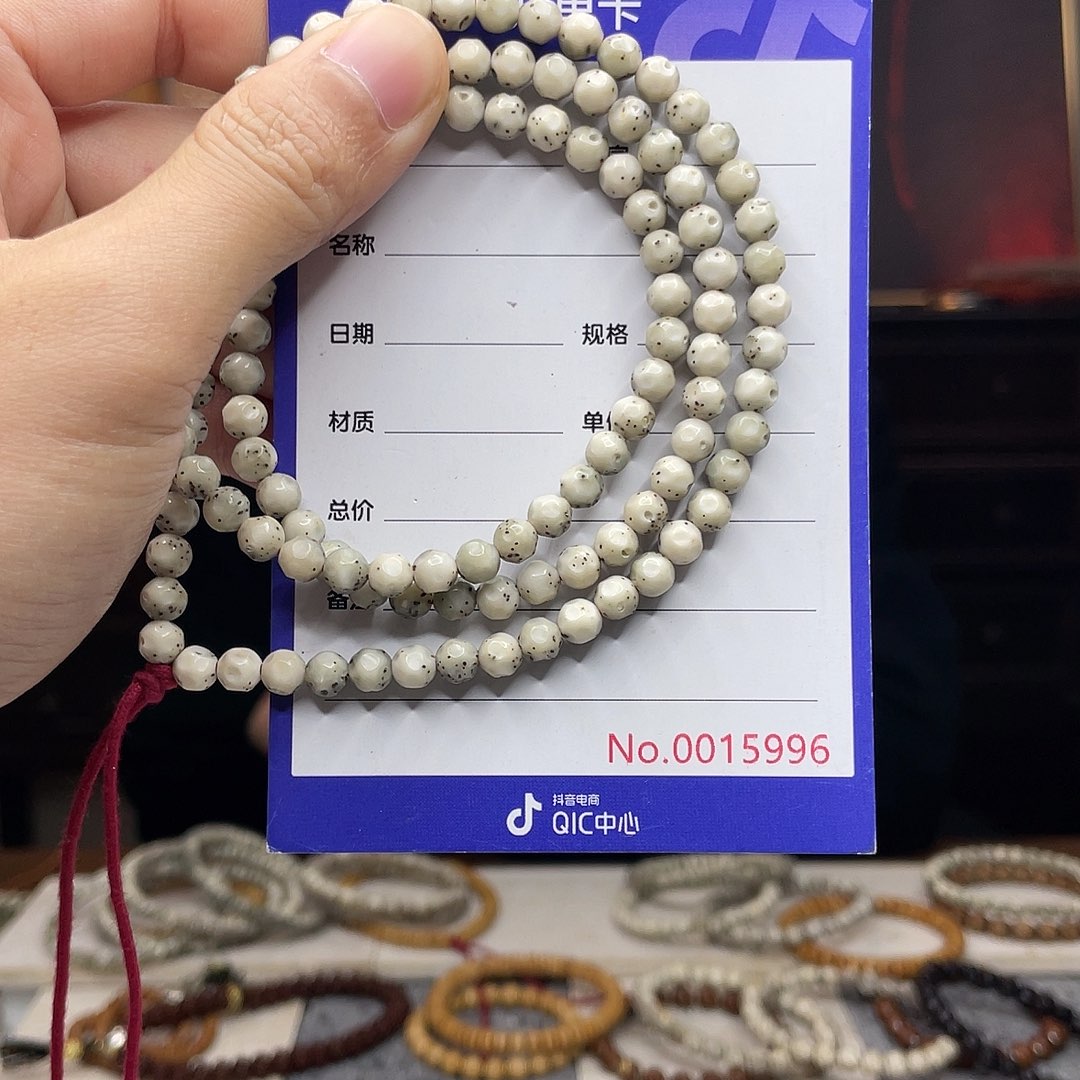 吊坠星月菩提星月菩提