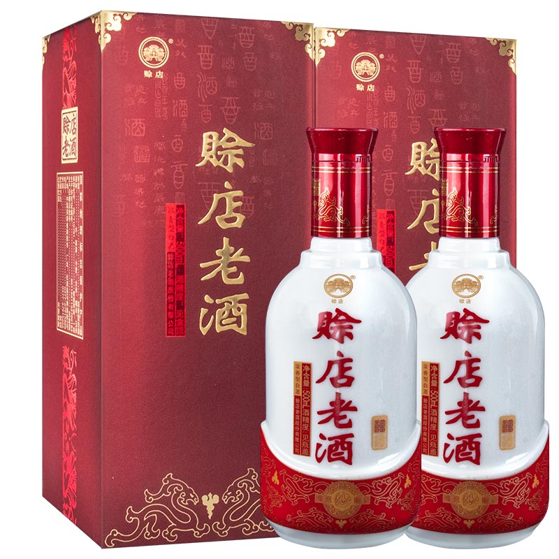 赊店52度绵柔型白酒 赊店福酒500ml*2瓶52度