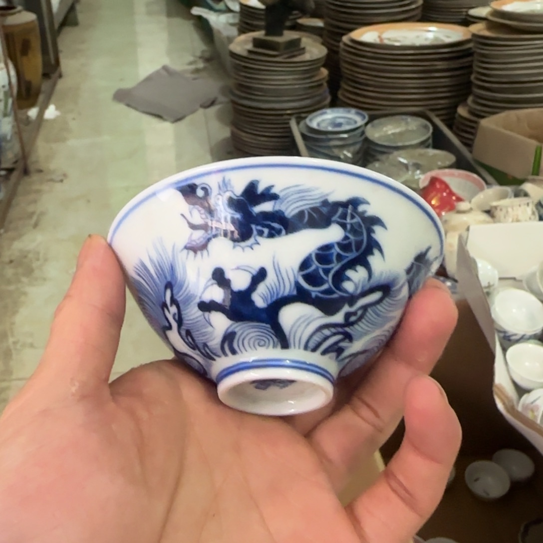 化***墨青花龙纹哈哈哈哈哈哈哈哈哈