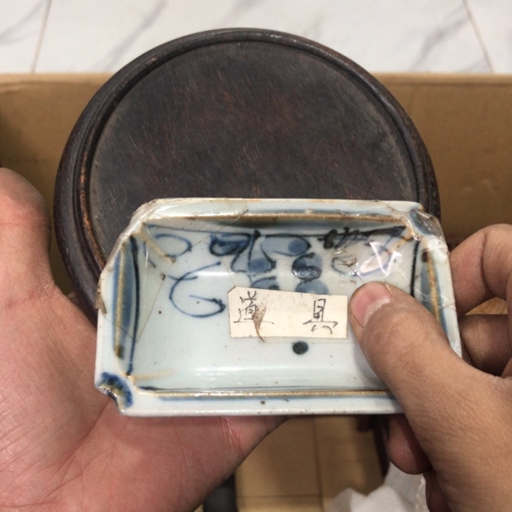 陶瓷孤品单件车里拍